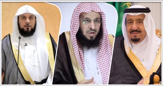 وانقلب السحر على الساحر.. فشل ما يسمى بـ"حراك 15 سبتمبر" بالسعودية يكشف أسهم قطر وإيران المسمومة.. عائض القرنى: نحن مع سلمان ولن نذهب وراء السراب.. و"العريفى" يحذر الشباب من الفتنة.. ومغردون: دعوات باطلة