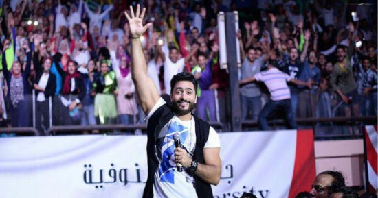 بالفيديو والصور.. تامر حسنى يتألق فى حفل شباب الجامعات بالمنوفية