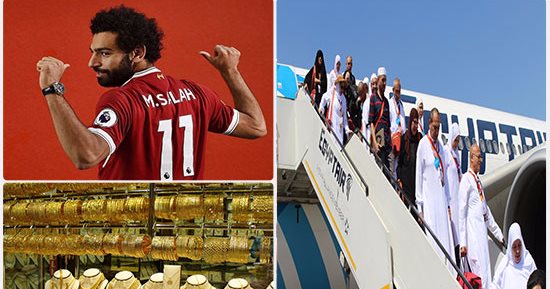 اعرف كل حاجة.. أهم 10 أخبار على مدار اليوم الجمعة