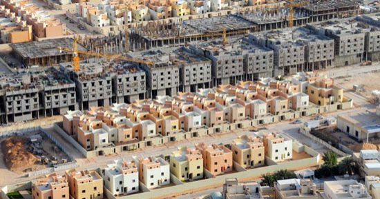 السعودية تعلن إطلاق 28498 منتجاً سكنياً وتمويلياً