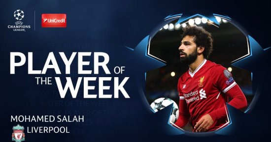 محمد صلاح أفضل لاعب فى الجولة الأولى بدورى أبطال أوروبا.. الفرعون المصرى يحقق إنجازا تاريخيا ويقهر رونالدو وميسى ونيمار بسباق التصويت.. والجماهير المصرية "كلمة السر" فى حسم الاستفتاء لنجم ليفربول