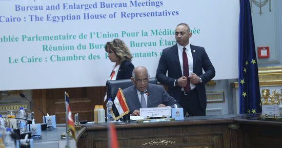 تحديات المنطقة "الأورومتوسطية" بكلمة على عبد العال الافتتاحية 