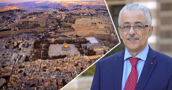 القصة الكاملة وراء شائعة "القدس عاصمة لإسرائيل فى منهج مدرسى".. صورة العلم والعبارة وردت بكتاب فلسطينى وانتشرت على مواقع التواصل باعتبارها مصرية.. والتعليم: لا يوجد بمنهج الإعدادية أى موضوعات تخص القدس