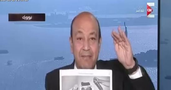 عمرو أديب: ترامب سيستعين بالأردن والكويت لحل الأزمة القطرية الأيام المقبلة