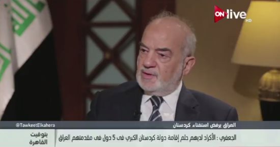 وزير خارجية العراق: الرئيس السيسي واقعى ودائما ما يقدم الحلول