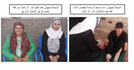 بالصور.. التضامن: توفير الحياة الكريمة لأكثر من 51 مشرد من كبار السن