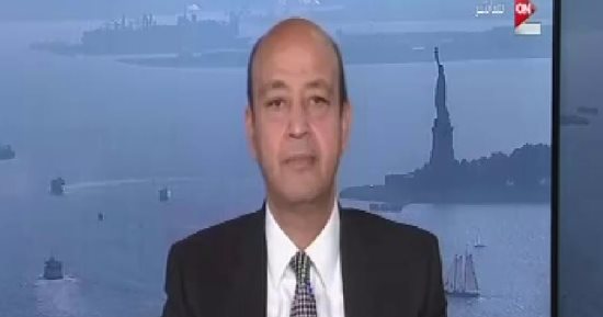 عمرو أديب: متعاطف جدا مع الأهلي وارحموا شريف إكرامى لأن خطأه وارد