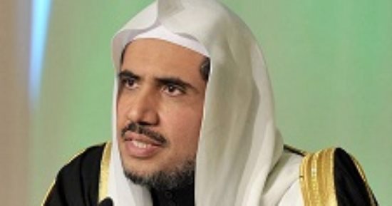 رابطة العالم الإسلامى تدرب كوادرها فى نيبال والفلبين على قيم الحوار والتسامح