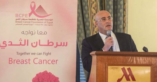 مصر تشارك بمؤتمر سرطان عنق الرحم والثدى والبروستاتا فى أفريقيا يوليو المقبل