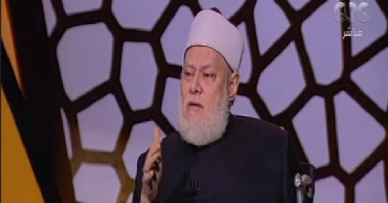 على جمعة: الإسلام يستوعب كل الأديان والرسل.. لكن لا نعترف بالبهائيين