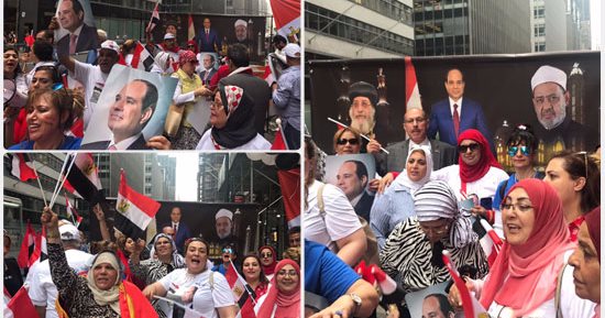 الجالية المصرية فى نيويورك تنظم وقفة تأييد للرئيس السيسي بأعلام مصر