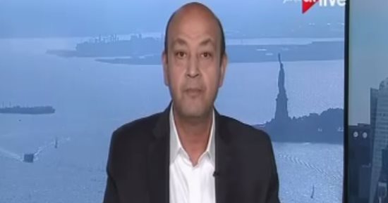 بالفيديو.. عمرو أديب من نيويورك: قطر تُهرول وراء القيادات اليهودية بعدما خسرت "حماس"