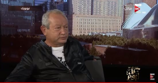 نجيب ساويرس لـ"ON E": "الطمع يقل ما جمع.. والفلوس وحدها لا تسعد الإنسان"