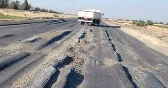 قارئ يشكو من تهالك طريق المنيا الصحراوى الغربى
