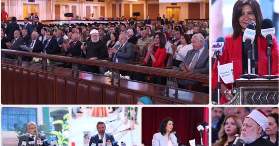 منى الشاذلى وحازم إمام وعلى جمعة ووزراء فى احتفالية اليوم المصرى بجامعة القاهرة
