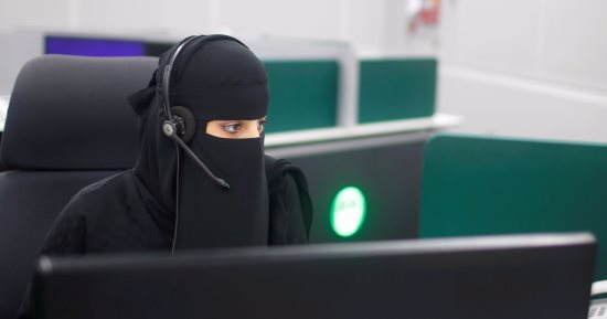 تعرف على وظائف الدفاع المدنى السعودى للمرأة السعودية 