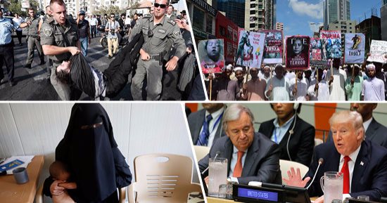 العالم هذا المساء.. بالصور.. ترامب يفتتح أعمال الجمعية العامة للأمم المتحدة.. "سلطان بن سحيم" يوجه بيان للشعب القطرى.. "واشنطن تايمز" تكشف بناء كوريا الشمالية غواصة نووية.. مظاهرات فى بنجلادش لدعم الروهينجا