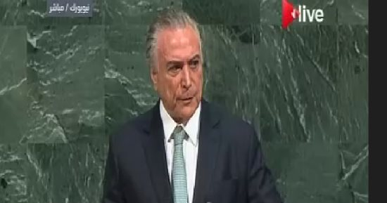 الرئيس البرازيلى: يجب منع العمليات الإرهابية بكل دول العالم