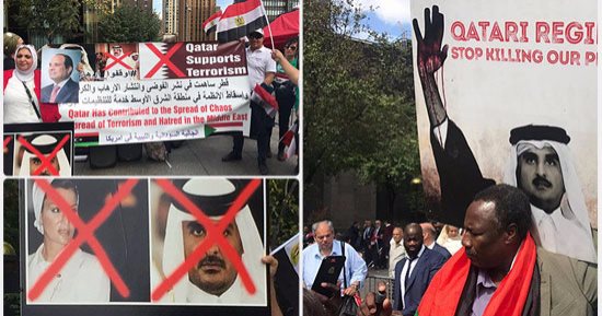 لافتات ضد قطر بنيويورك "ليس لداعمى الإرهاب مكان بالأمم المتحدة"