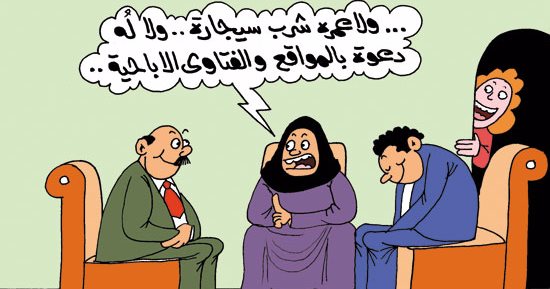 عريس لقطة "لا بيشرب سيجارة ولا بيسهر فى خماره".. بكاريكاتير"اليوم السابع"