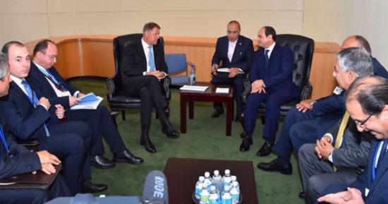 السيسي يلتقى رئيس رومانيا على هامش اجتماعات الأمم المتحدة