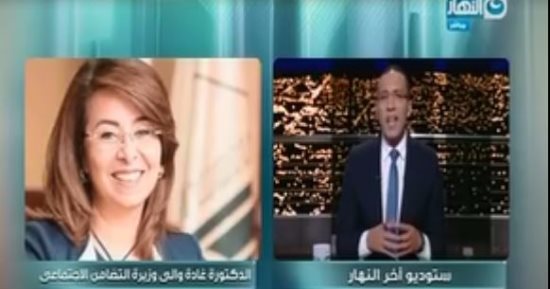 بالفيديو..غادة والى لـ"خالد صلاح": إصدار التقرير الأول للفقر متعدد الأبعاد غدا