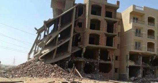 بالصور.. قارئ يشكو عدم هدم العمارات المخالفة بشكل كامل فى 6 أكتوبر
