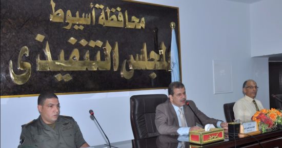 افتتاح الدورة التثقيفية عن مفاهيم الاستراتيجية القومية وتأهيل الشباب بأسيوط