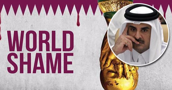 تقرير الفيدرالية العربية لحقوق الإنسان بـ"جنيف" يكشف "فضائح" مونديال قطر