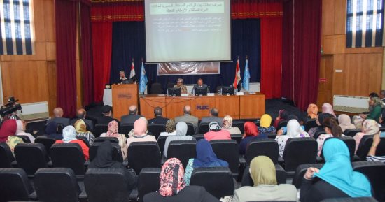 محافظ الإسكندرية يشارك فى فعاليات "المرأة صانعة السلام"