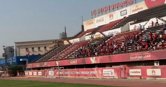 بدء توافد جمهور الأهلي على "التتش" لحضور المران قبل لقاء الترجي