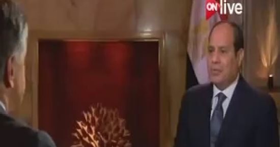 السيسي لـ"فوكس نيوز": العنف لا يعبر عن الإسلام ونسبته بين المسلمين ضئيلة