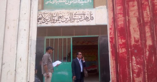 إحالة العاملين بمدرسة الخليفة المأمون بالسويس إلى التحقيق