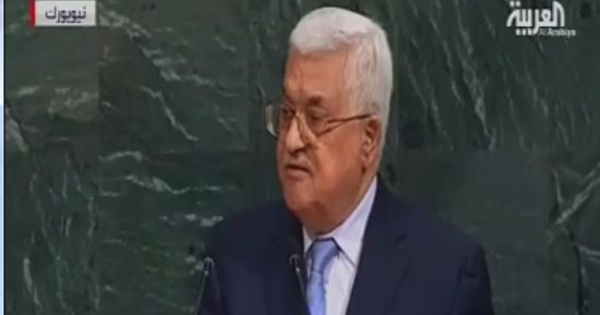 أبو مازن: عرضنا على نتنياهو أن يؤكد التزامه بحل الدولتين ولكنه رفض