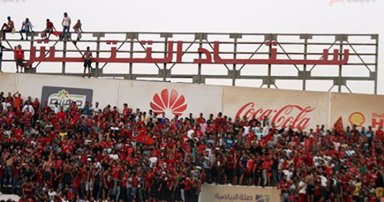 جمهور الأهلى يطالب البدرى بأفريقيا ويدعم إكرامى