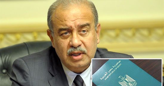 المهندس شريف إسماعيل يبعث برقية تهنئة للرئيس السيسي بمناسبة ذكرى 25 يناير