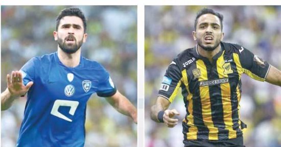 كهربا وخربين.. من يكون فرس الرهان فى الكلاسيكو السعودي؟
