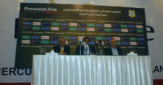 إبراهيم عثمان يتقدم بأوراق ترشحه على منصب رئيس الإسماعيلى