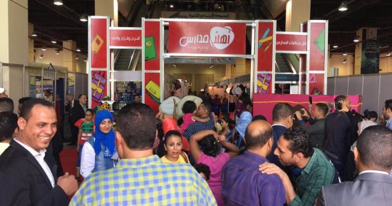 شعبة الأحذية تؤكد استعداد المصانع لعرض الموسم الشتوى أول نوفمبر بأسعار مخفضة