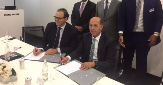 الجامعة الألمانية بالقاهرة توقع بروتوكول تعاون مع DMG MORI العالمية