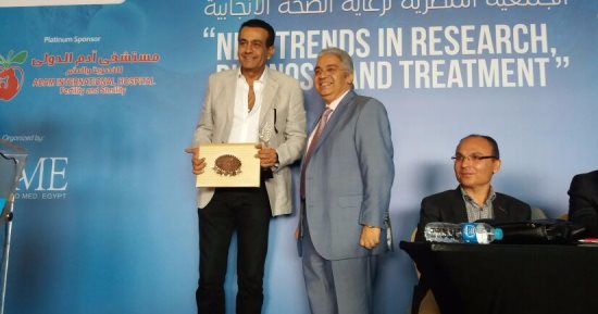 بالصور.. تكريم مشاهير الفن والإعلام فى مؤتمر جمعية الصحة الإنجابية الرابع