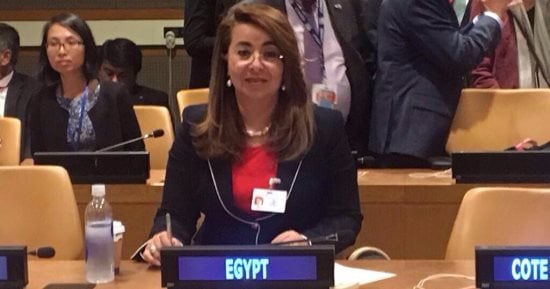 غادة والى تلقى كلمة فى اجتماع رفيع المستوى للاتحاد الإفريقى نيابة عن الرئيس