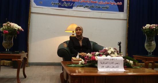 بالصور.. نقيب التمريض: نظام تعليمى جديد للتمريض أسوة بدول العالم المتقدم 