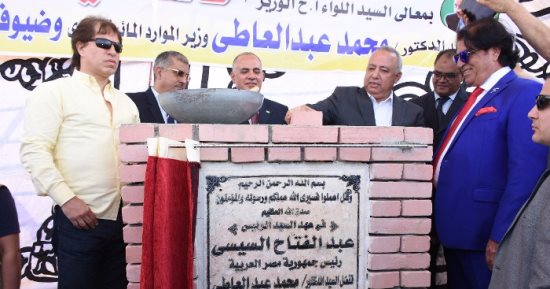 وزير الرى ومحافظ الشرقية يضعان حجر أساس كوبرى "ك 62.5" بتكلفة 18 مليون جنيه