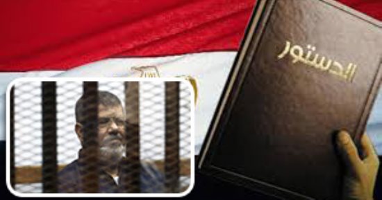 جدل حول تعديلات "سحب جنسية الإرهابيين".. خبراء: يحد من العنف والتخريب.. محامى بالنقض: لن يطبق على الهاربين.. وصلاح فوزى: لا يحمل شبهة مخالفة وضرورى لمكافحة التطرف.. والدستور لم يتحدث عن سحب الجنسية أو إسقاطها