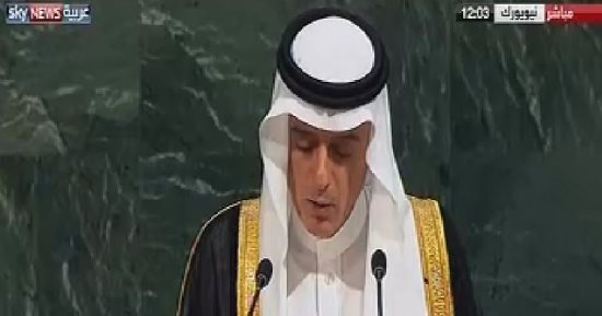 عادل الجبير: النزاع العربى الإسرائيلى الأقوى بالمنطقة ولا مبرر لاستمراره