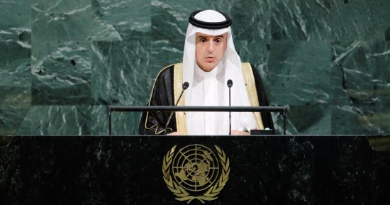 السعودية تتهم إيران بإفشال مساعى السلام فى اليمن