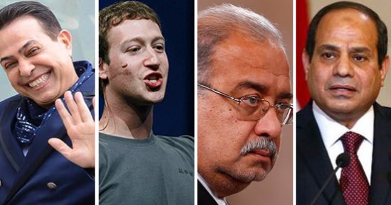 اعرف كل حاجة.. أهم 10 أخبار على مدار اليوم السبت