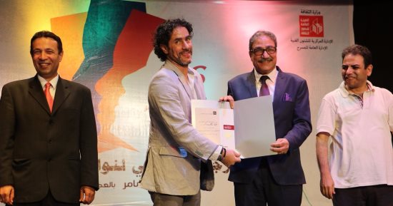 11 توصية فى ختام مهرجان نوادى المسرح فى الدورة الـ 26.. تعرف عليها