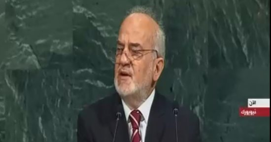 وزير خارجية العراق: نطالب الدول مساعدتنا لبناء مفاعل نووى للأغراض السلمية